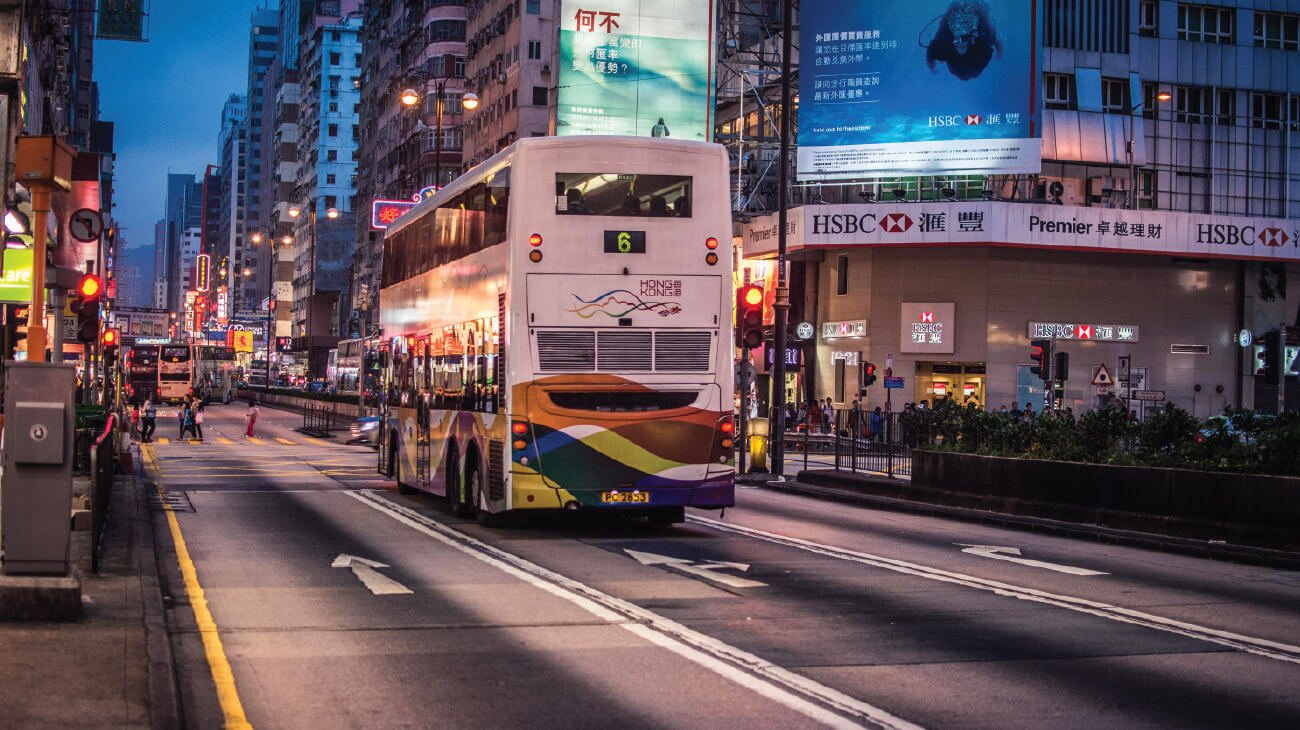 Hong Kong Eğitim Sistemi