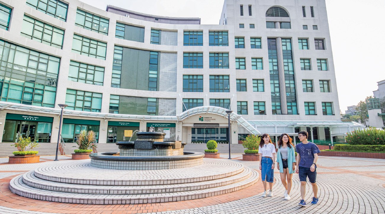 Education University of Hong Kong (EdUHK)