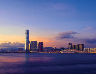 Hong Kong Eğitim Sistemi